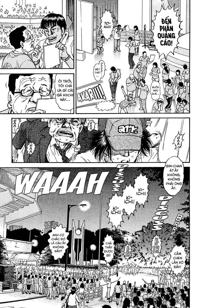 Kiichi!! VS - Chương 23