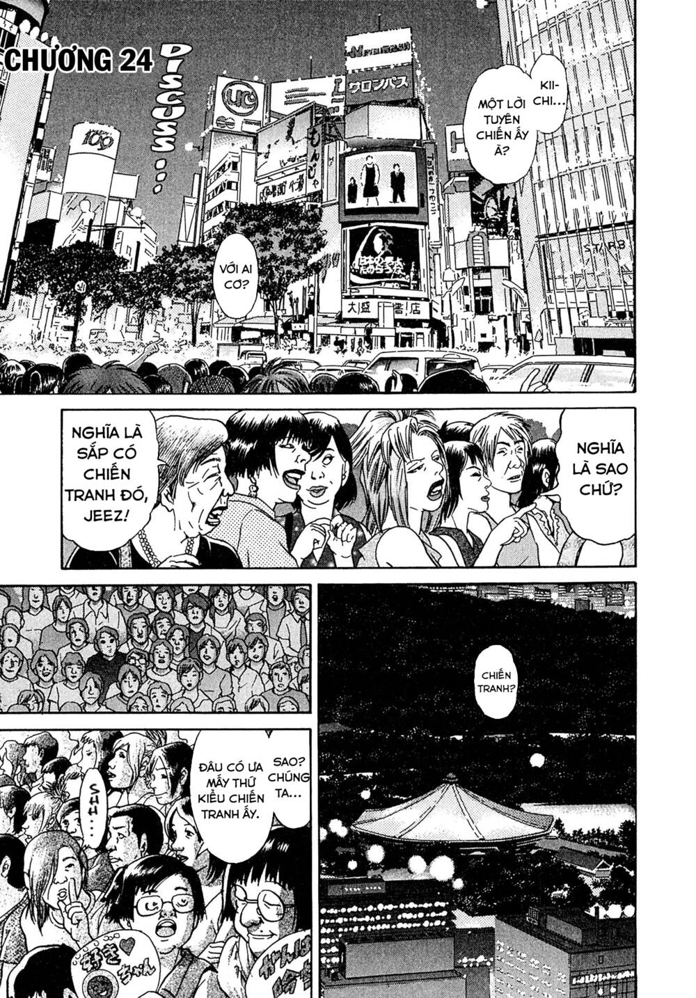 Kiichi!! VS - Chương 24