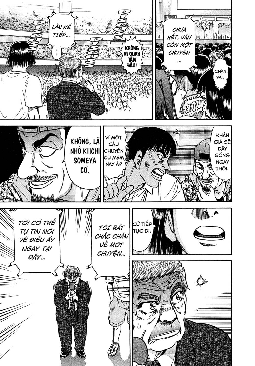 Kiichi!! VS - Chương 24