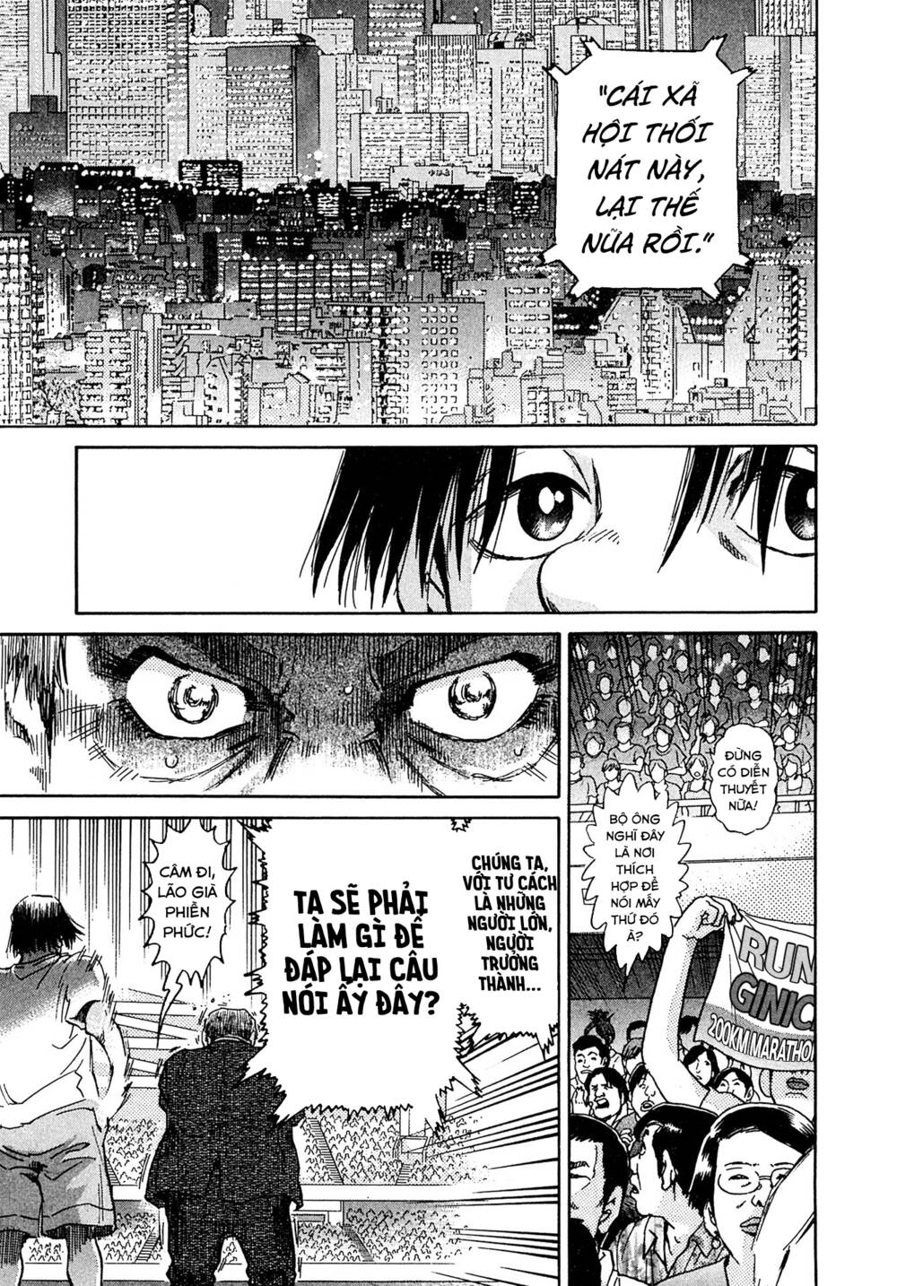 Kiichi!! VS - Chương 24
