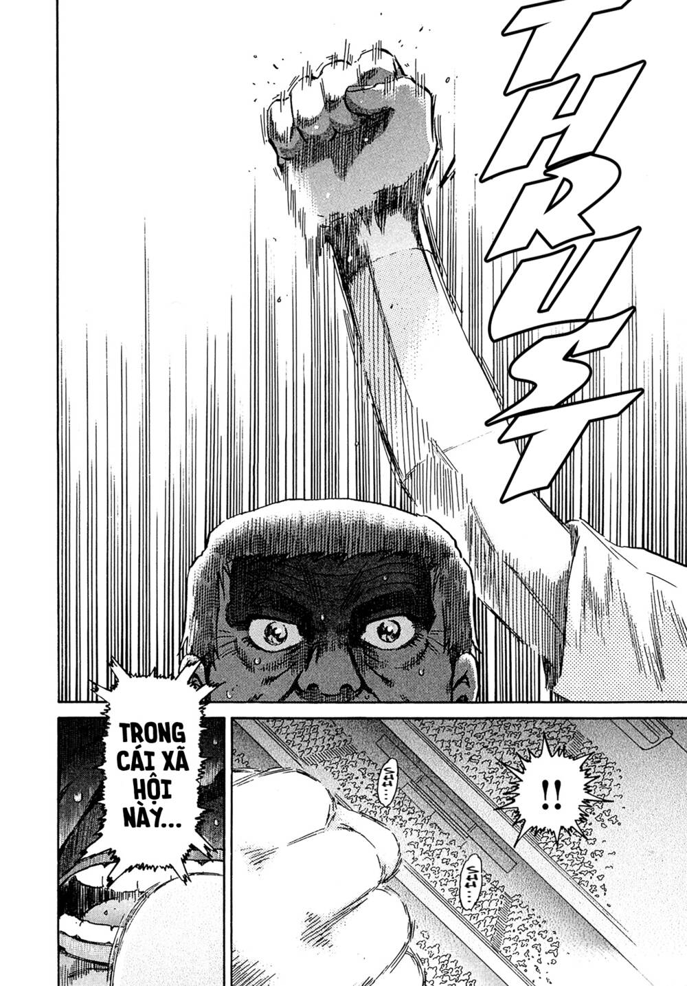Kiichi!! VS - Chương 24