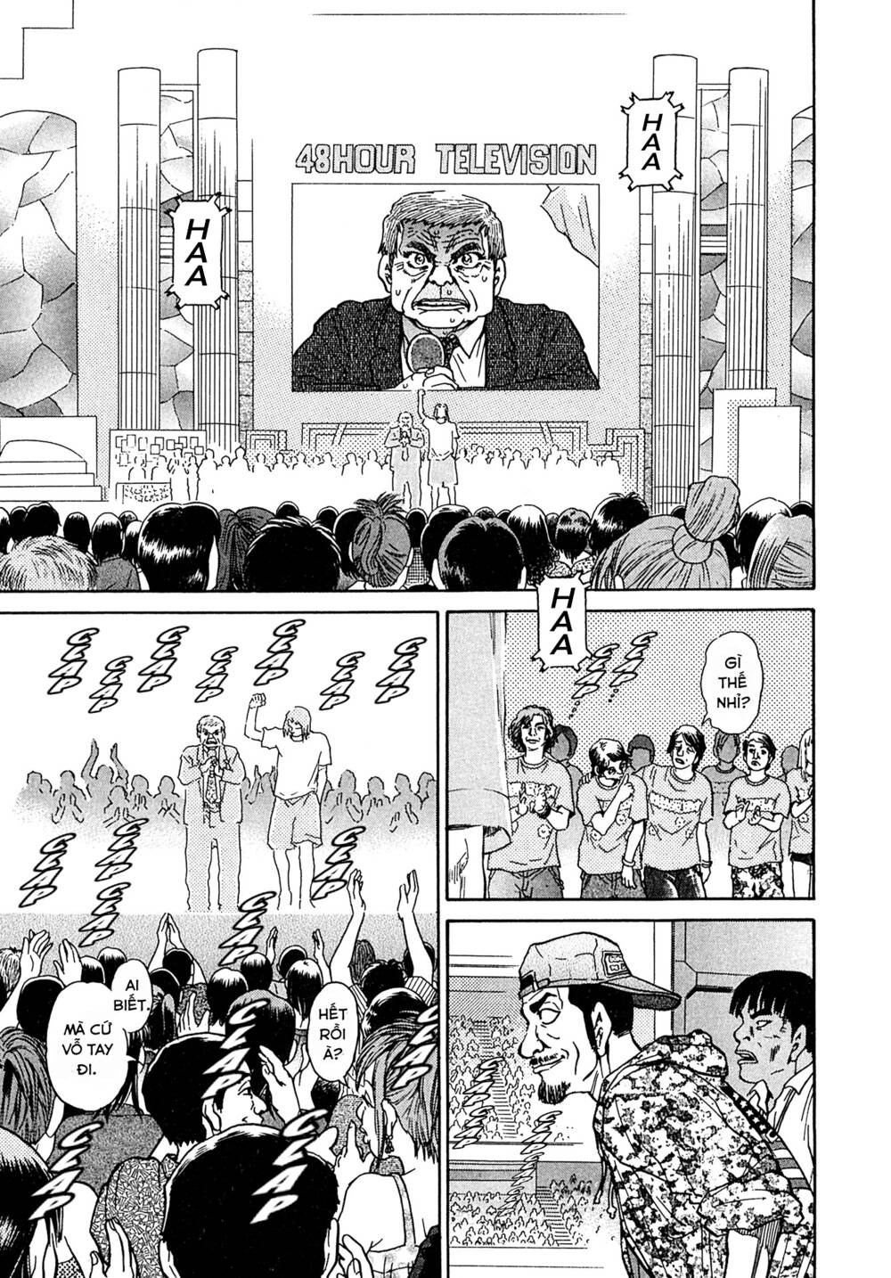Kiichi!! VS - Chương 24
