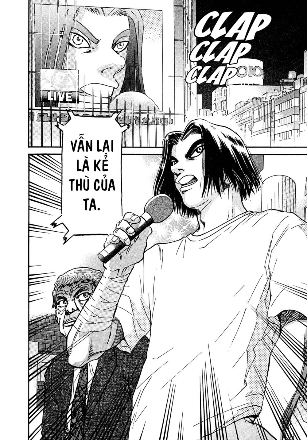 Kiichi!! VS - Chương 24