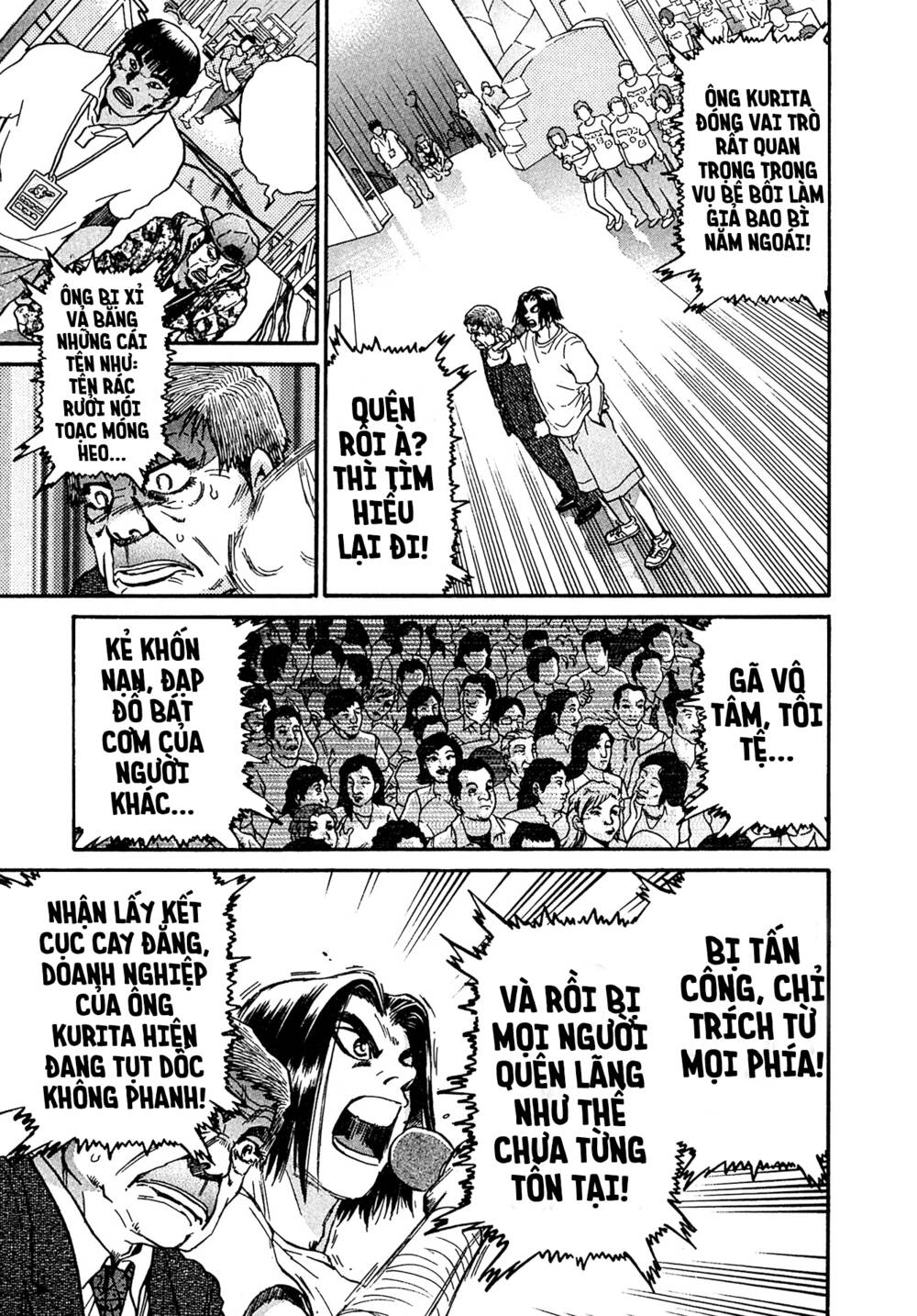 Kiichi!! VS - Chương 24