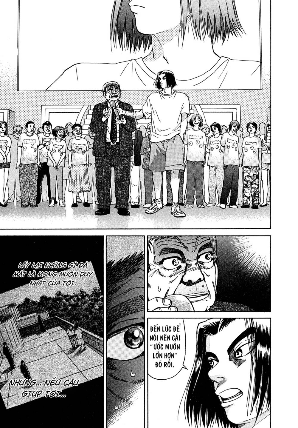 Kiichi!! VS - Chương 24