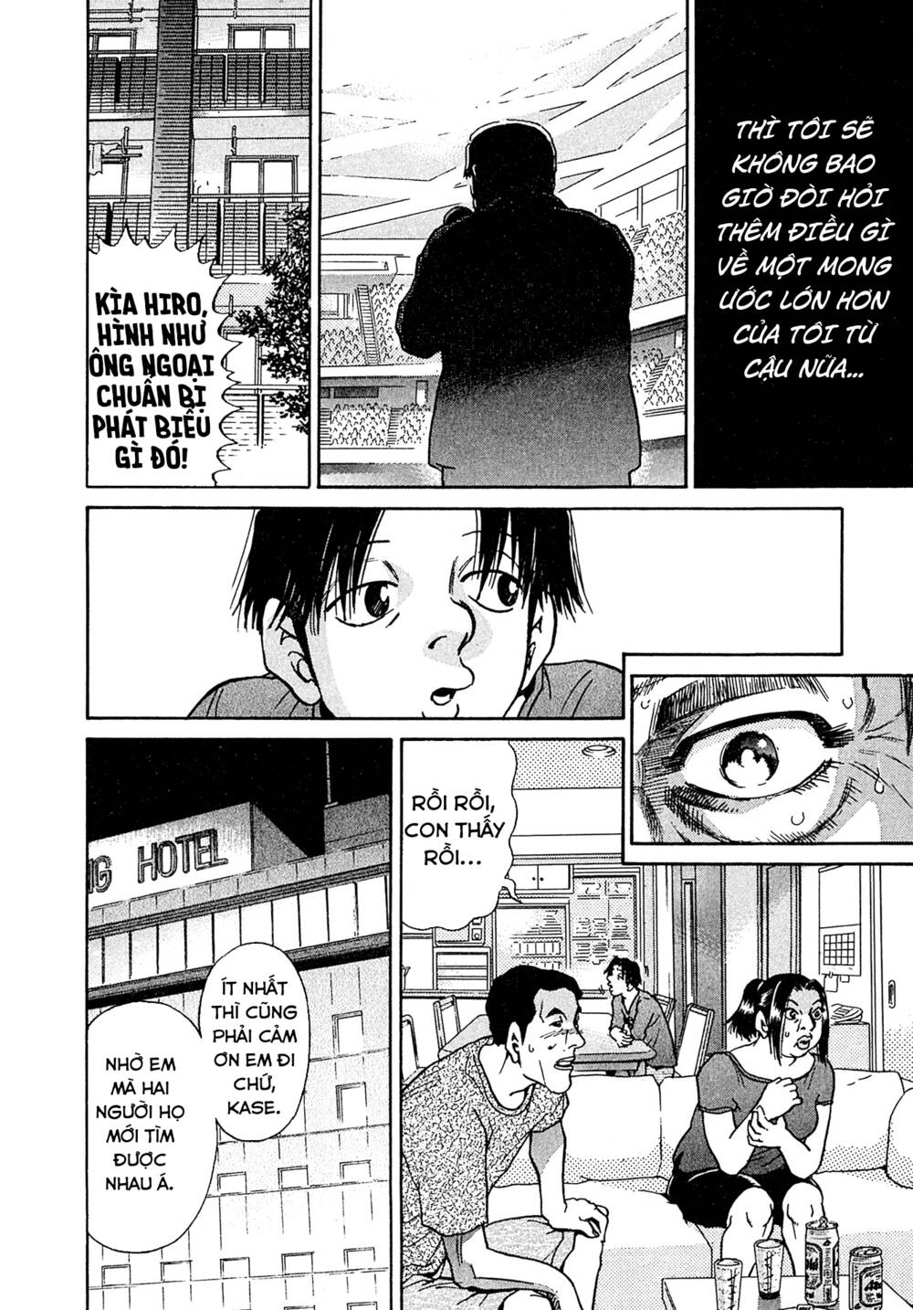 Kiichi!! VS - Chương 24