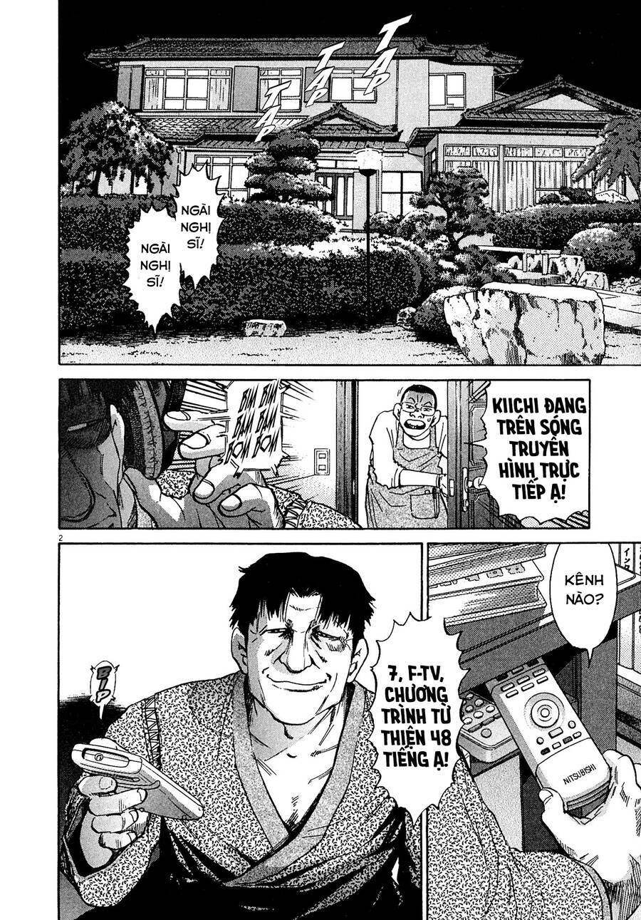Kiichi!! VS - Chương 25