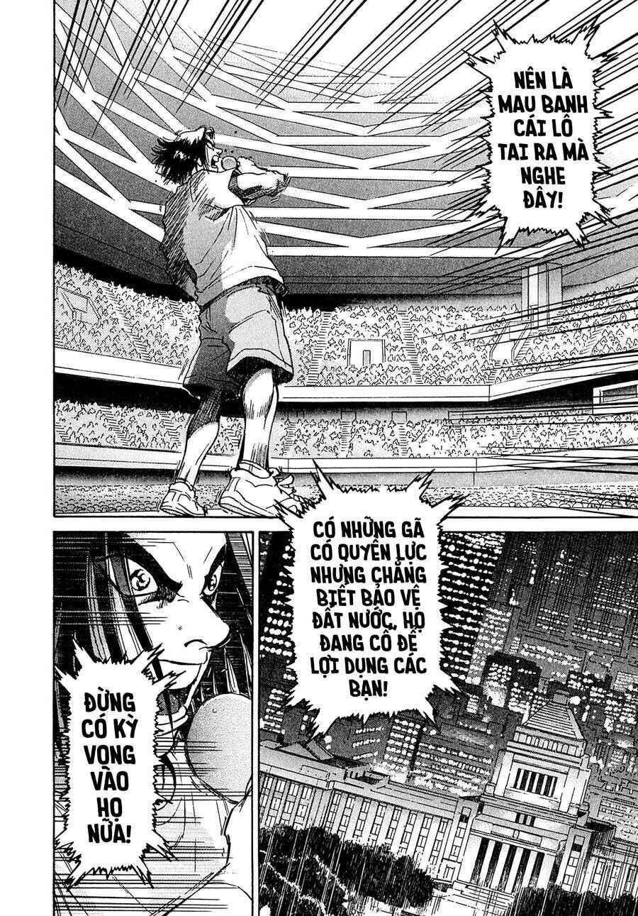Kiichi!! VS - Chương 25