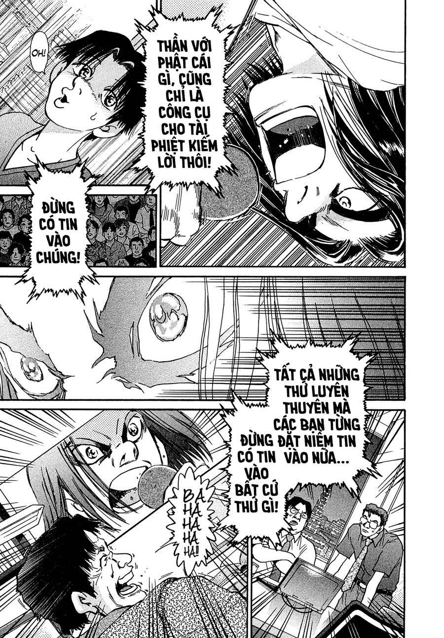 Kiichi!! VS - Chương 25