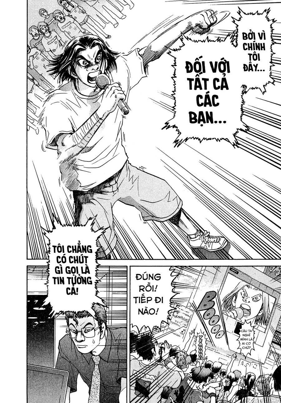 Kiichi!! VS - Chương 25