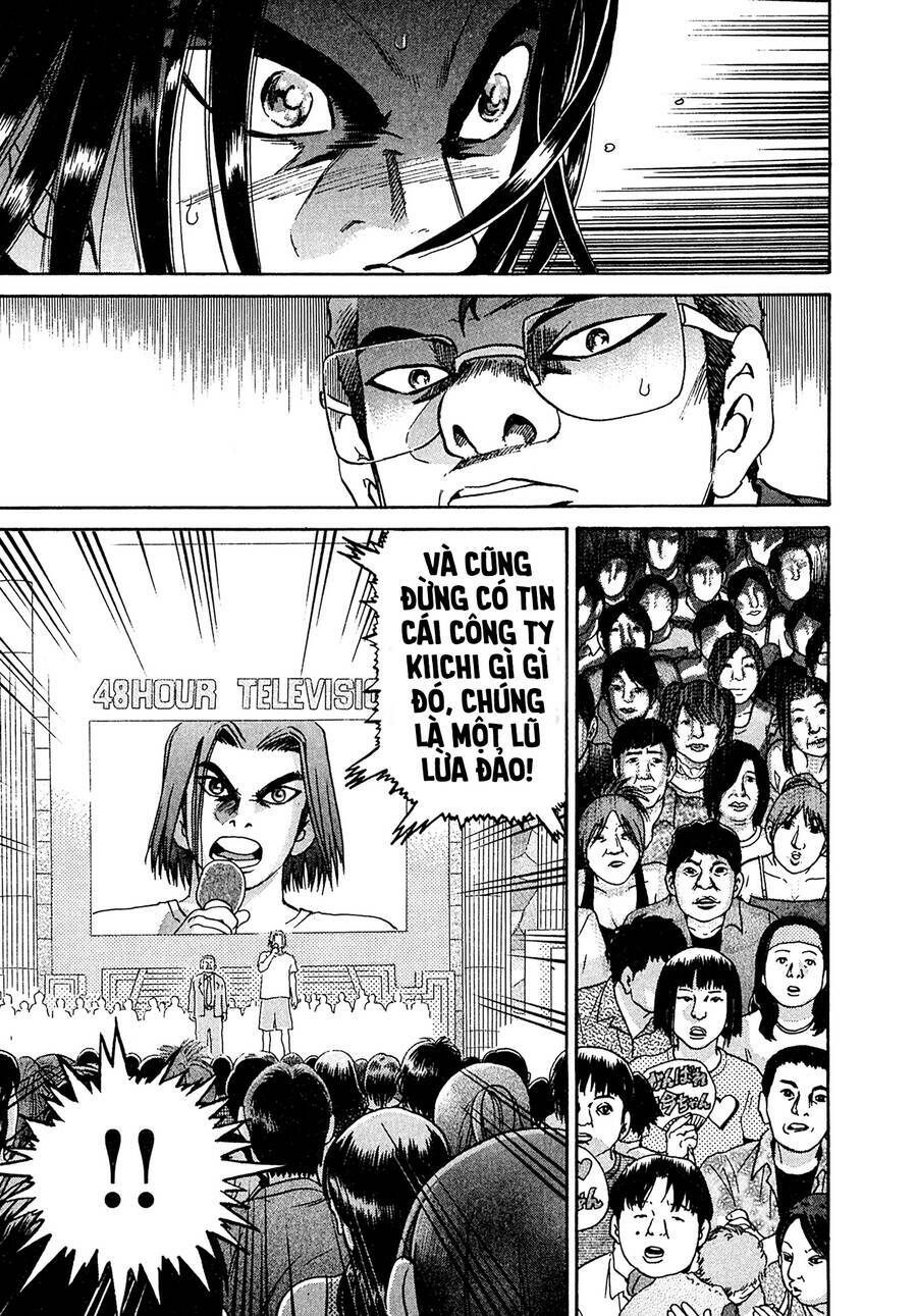 Kiichi!! VS - Chương 25