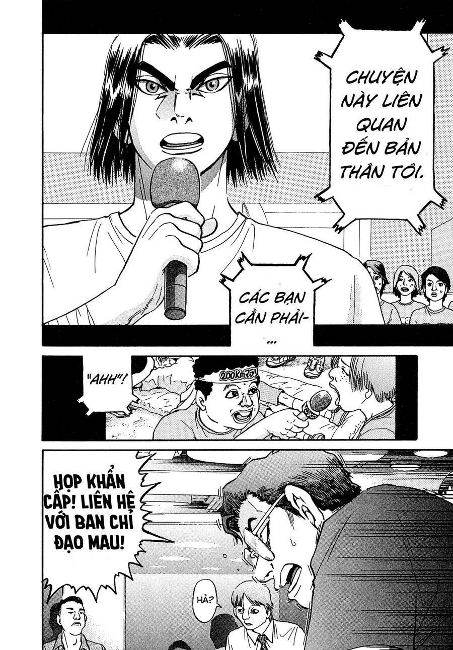 Kiichi!! VS - Chương 25