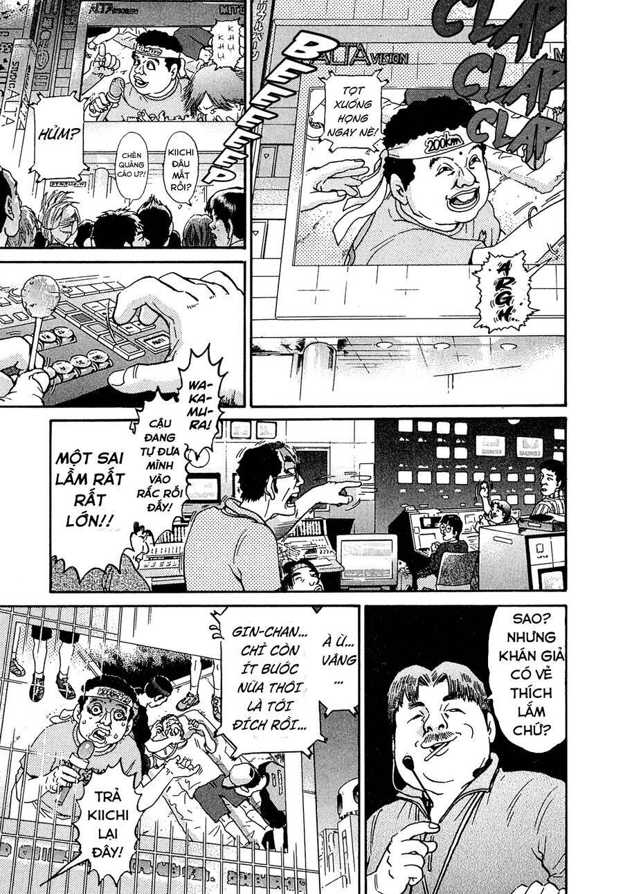 Kiichi!! VS - Chương 25