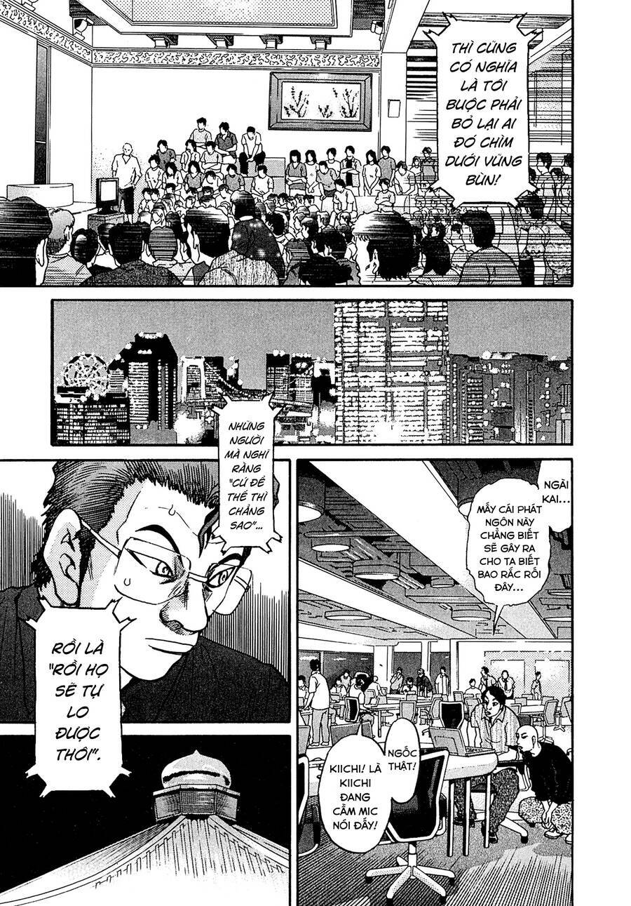 Kiichi!! VS - Chương 25