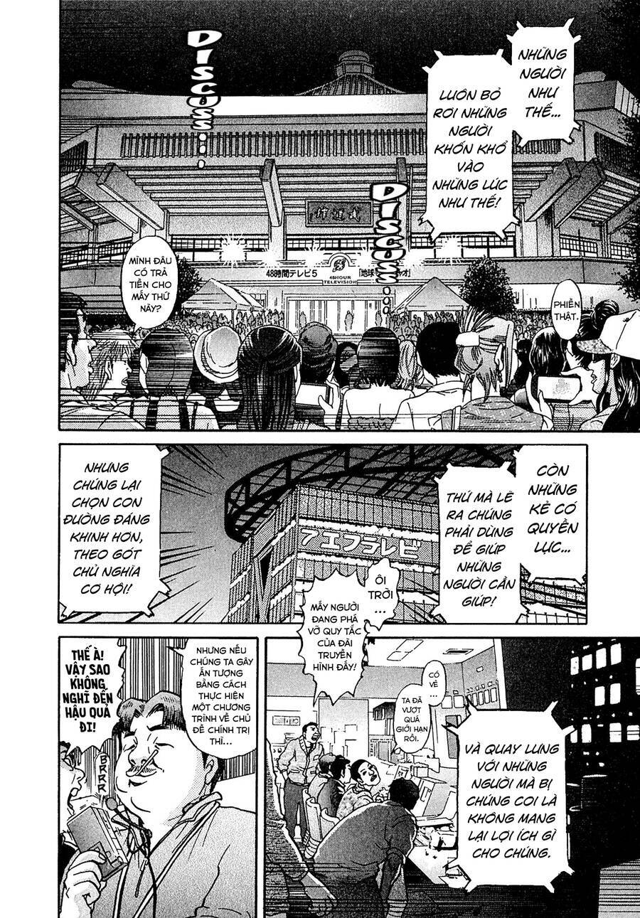 Kiichi!! VS - Chương 25
