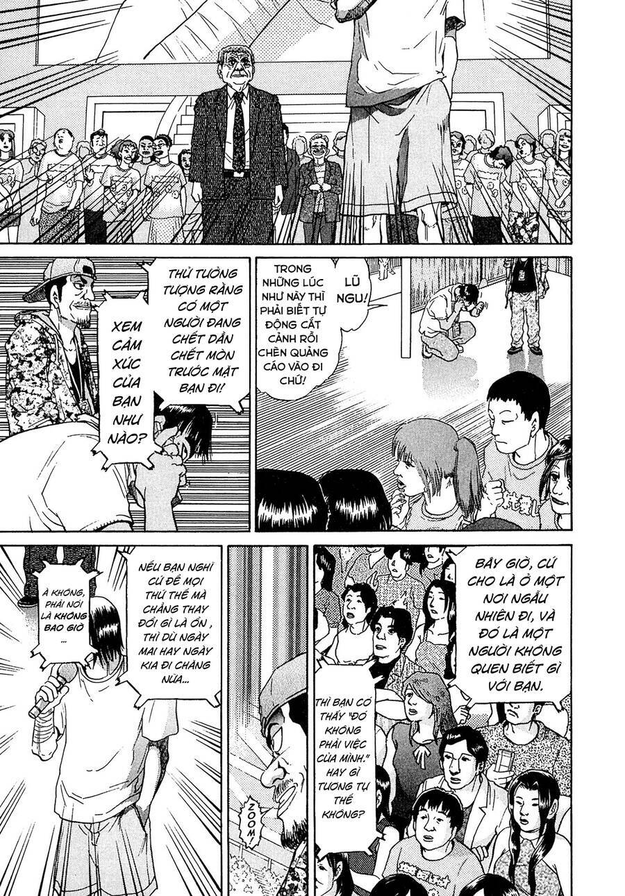 Kiichi!! VS - Chương 25