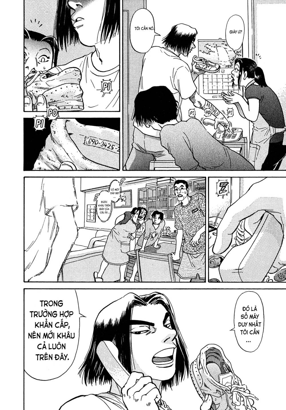 Kiichi!! VS - Chương 26