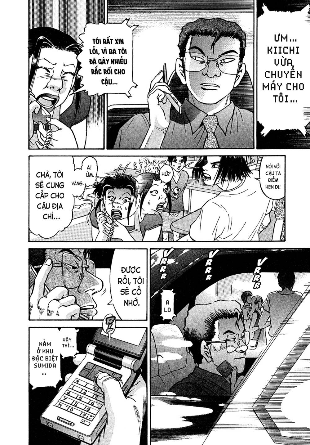 Kiichi!! VS - Chương 26