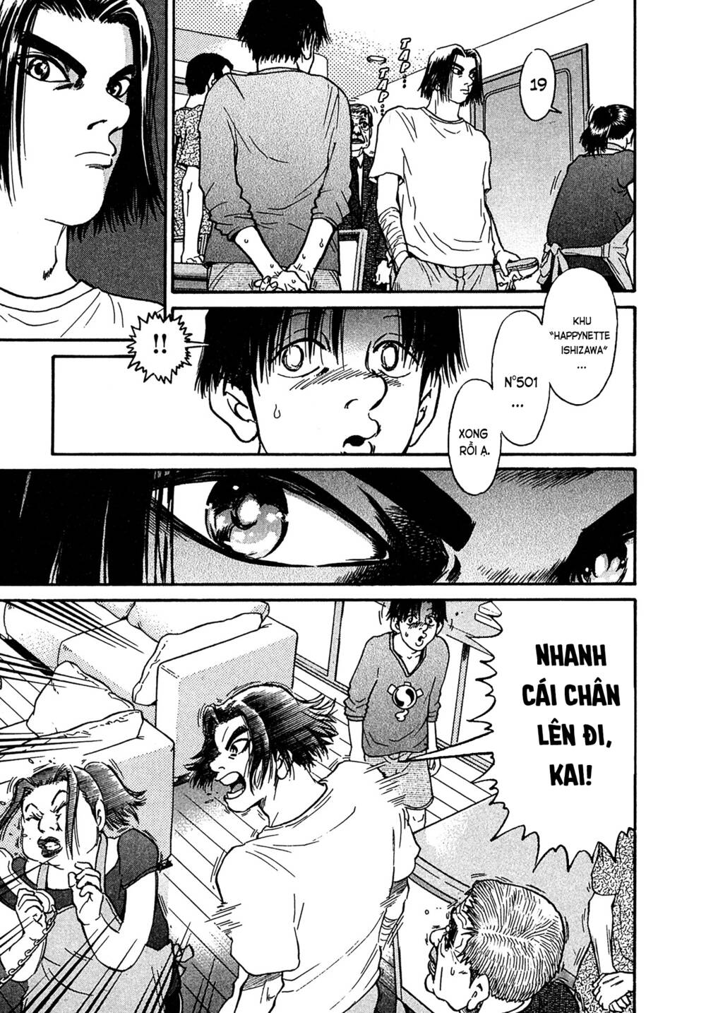 Kiichi!! VS - Chương 26