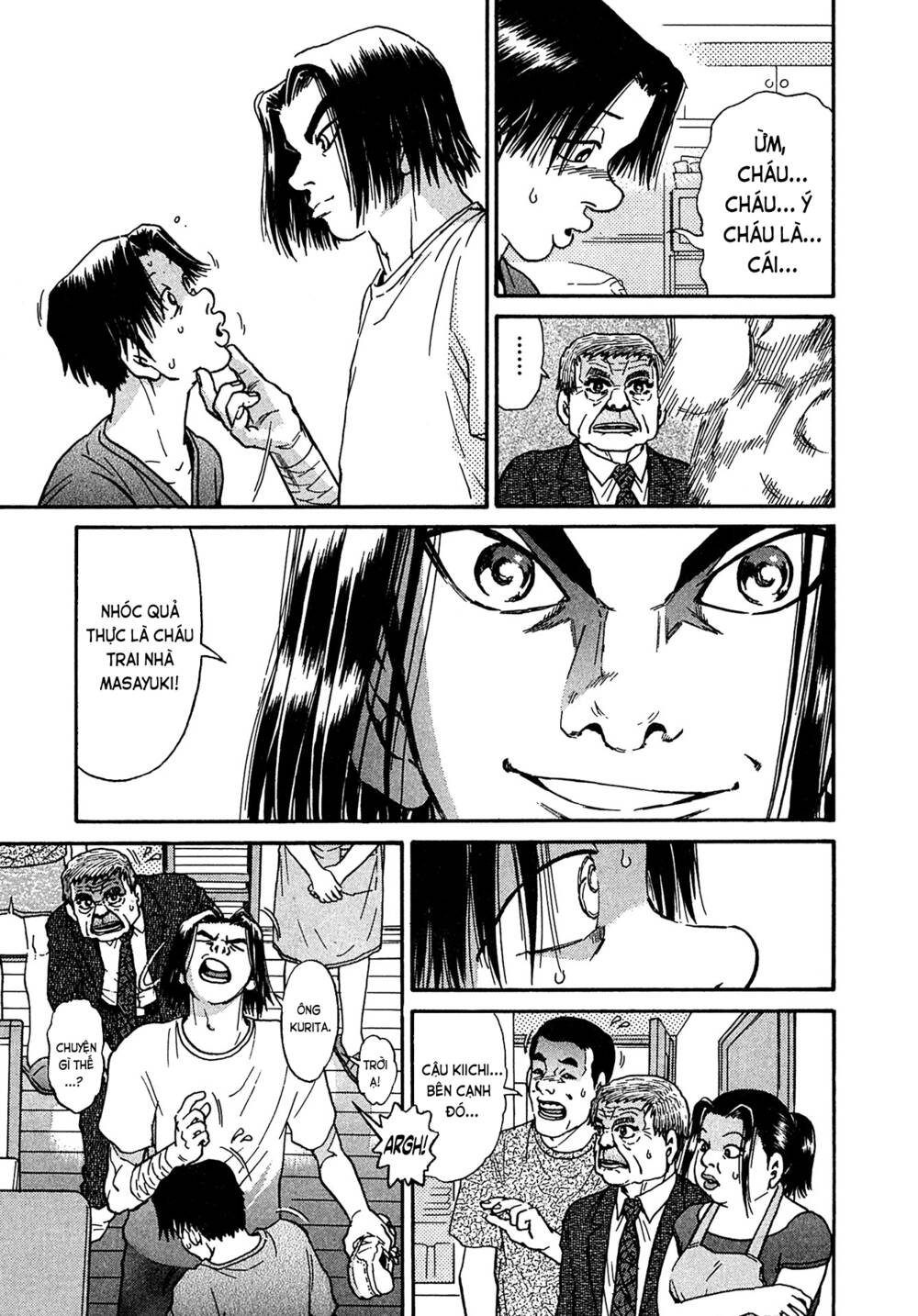 Kiichi!! VS - Chương 26