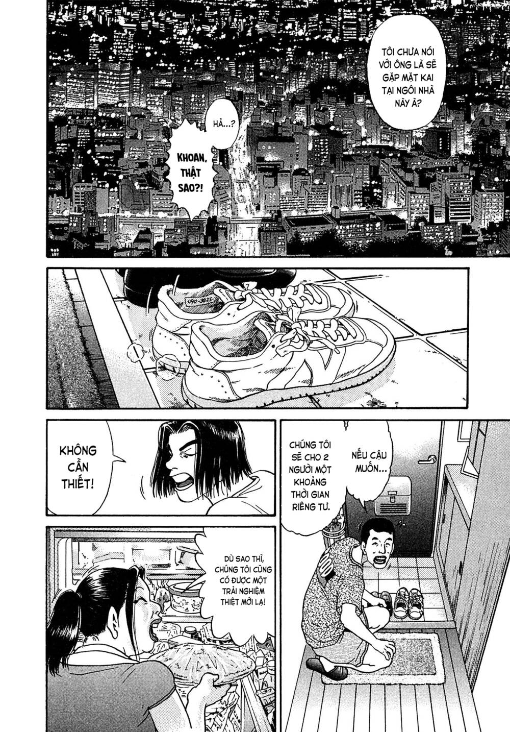 Kiichi!! VS - Chương 26
