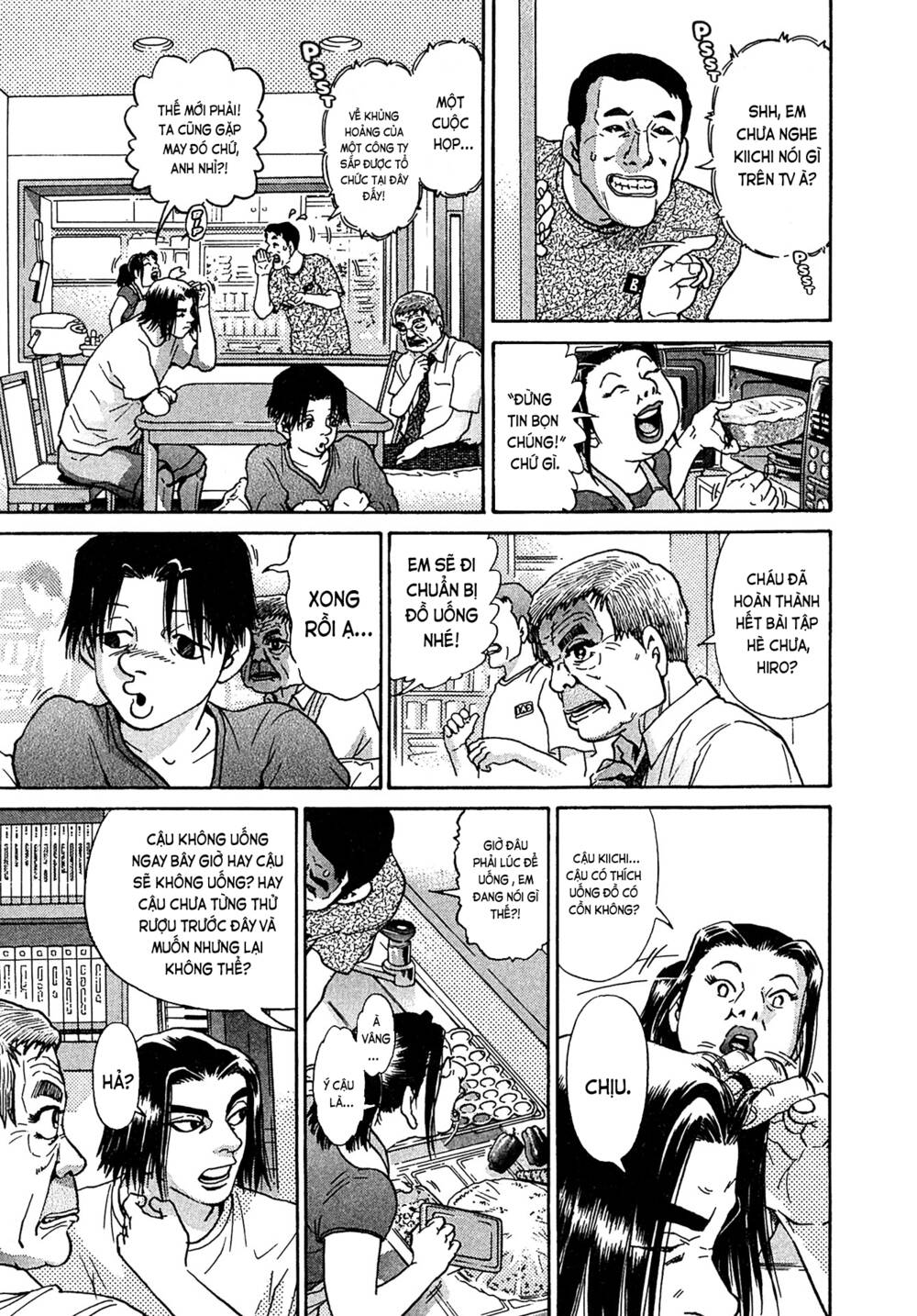 Kiichi!! VS - Chương 26
