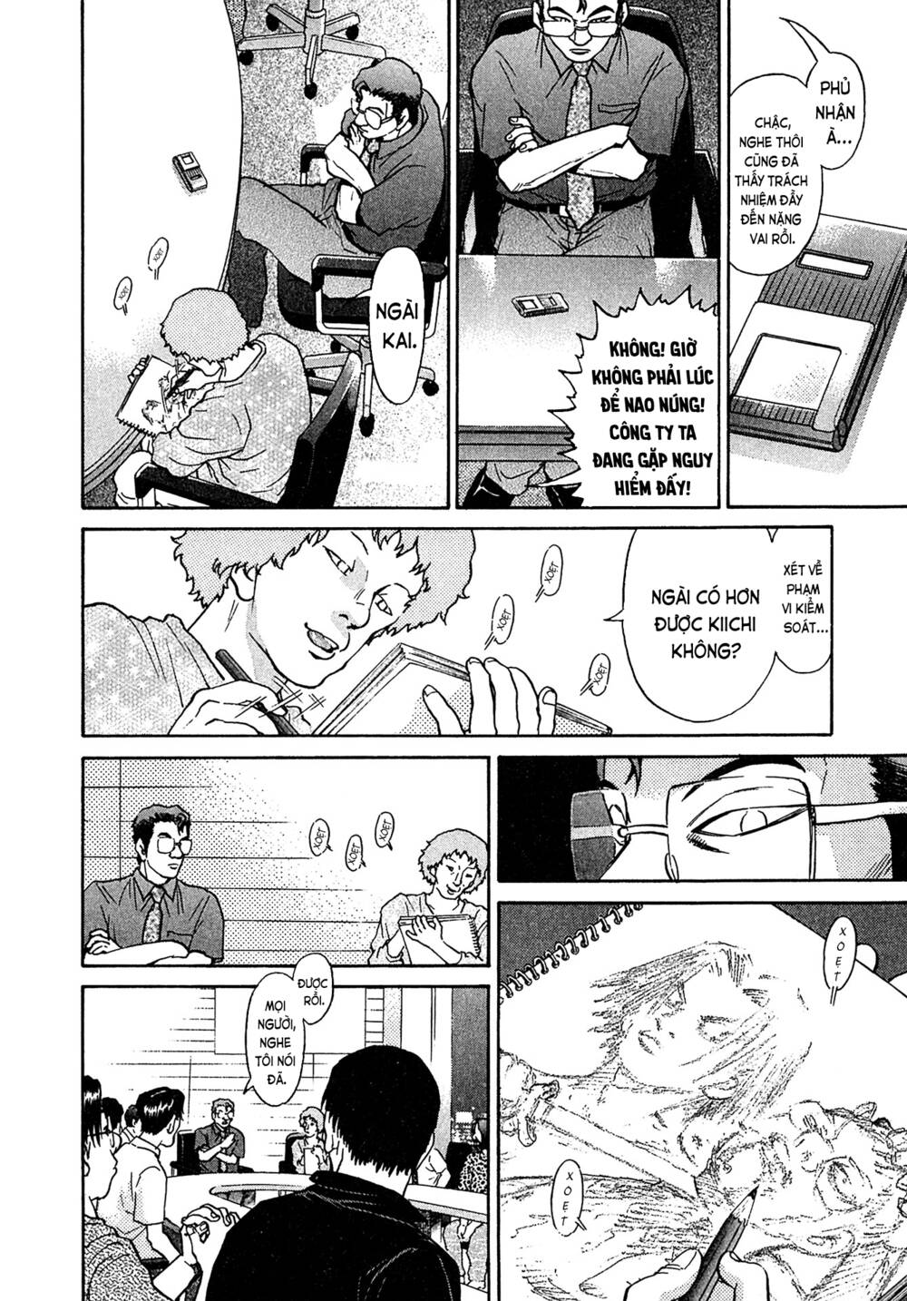 Kiichi!! VS - Chương 26