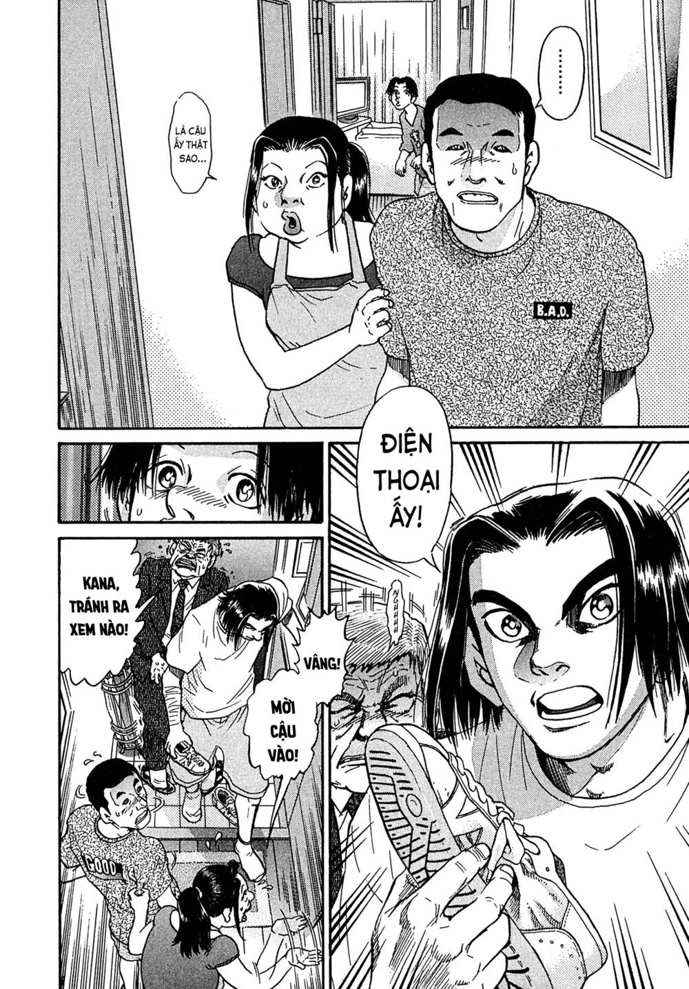 Kiichi!! VS - Chương 26