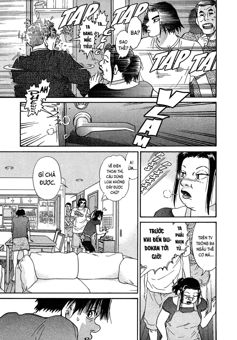 Kiichi!! VS - Chương 26