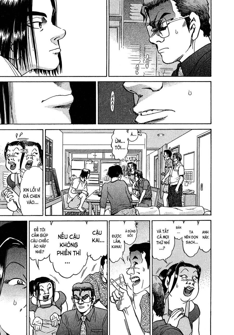 Kiichi!! VS - Chương 27