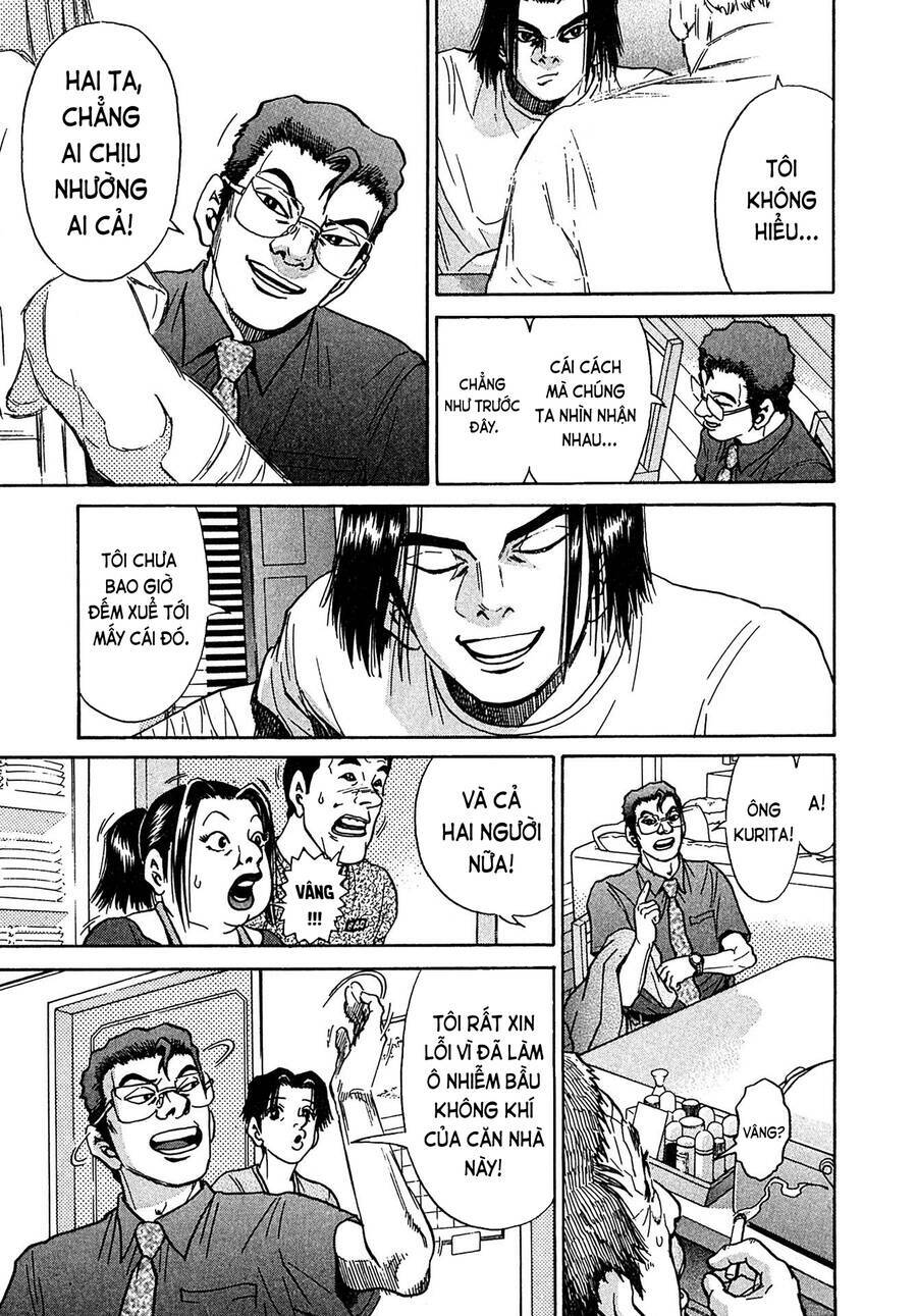 Kiichi!! VS - Chương 27