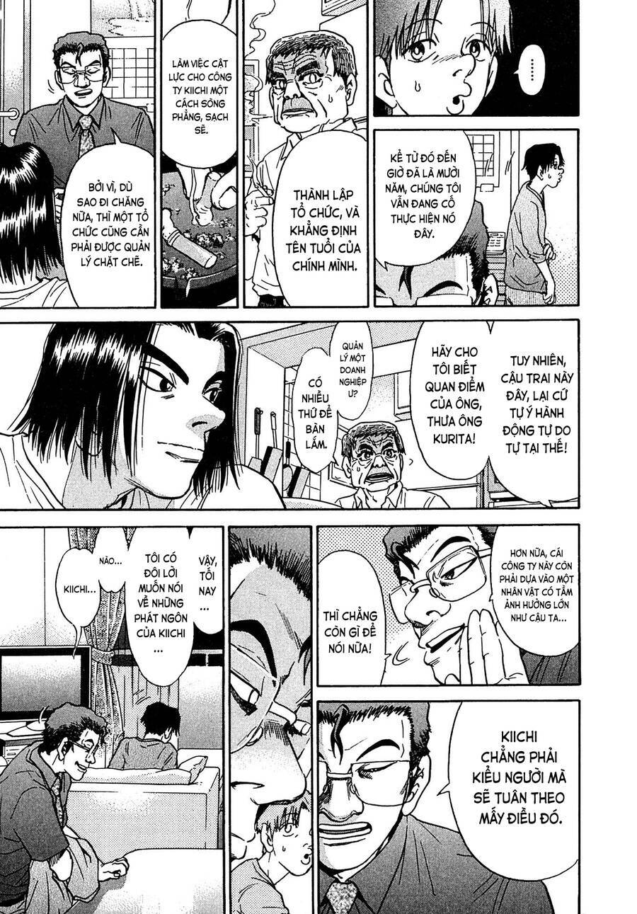 Kiichi!! VS - Chương 27