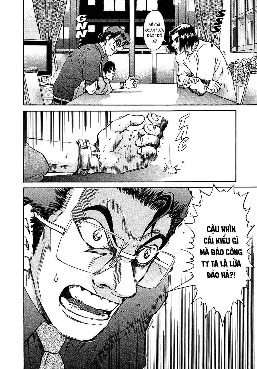 Kiichi!! VS - Chương 27