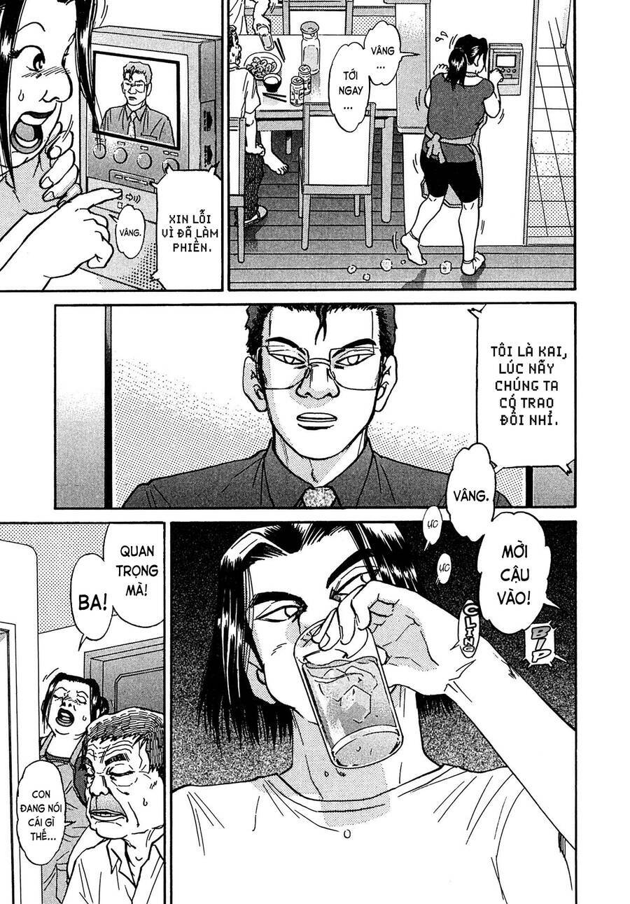 Kiichi!! VS - Chương 27