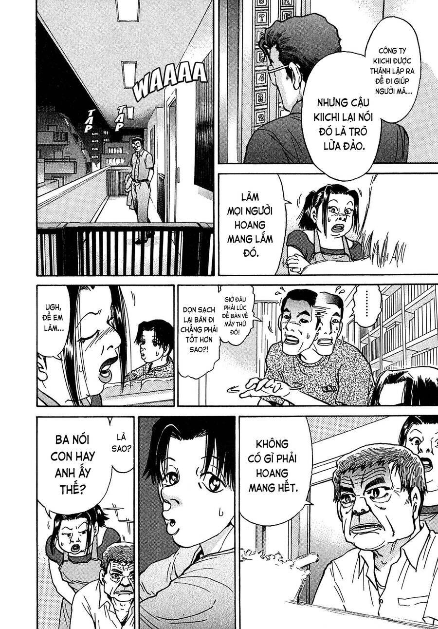 Kiichi!! VS - Chương 27