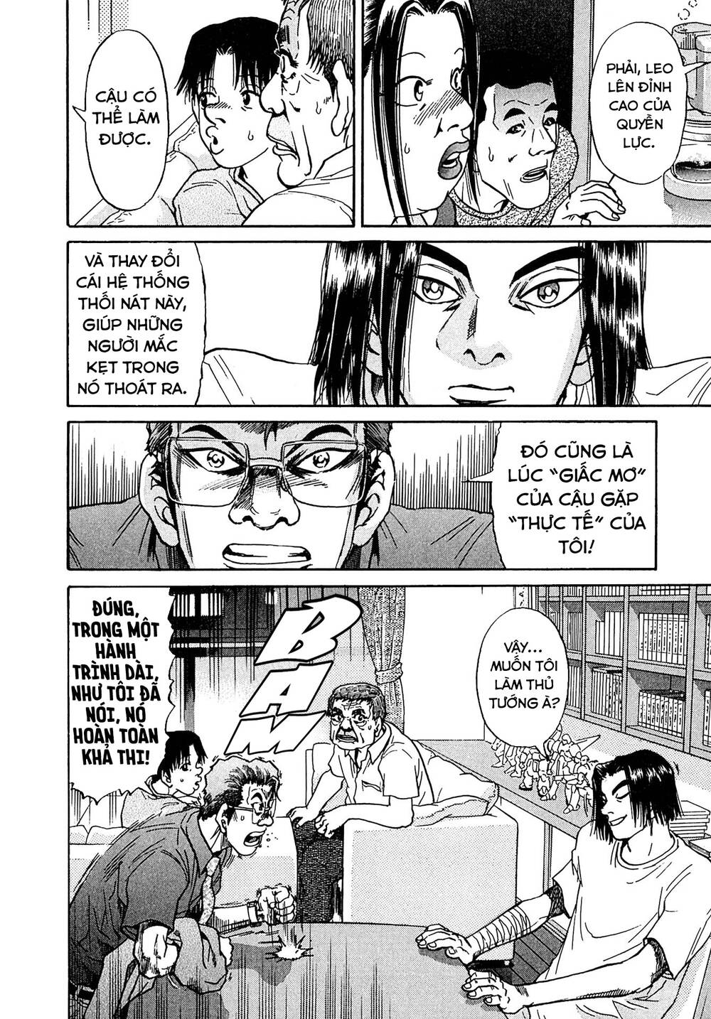 Kiichi!! VS - Chương 28