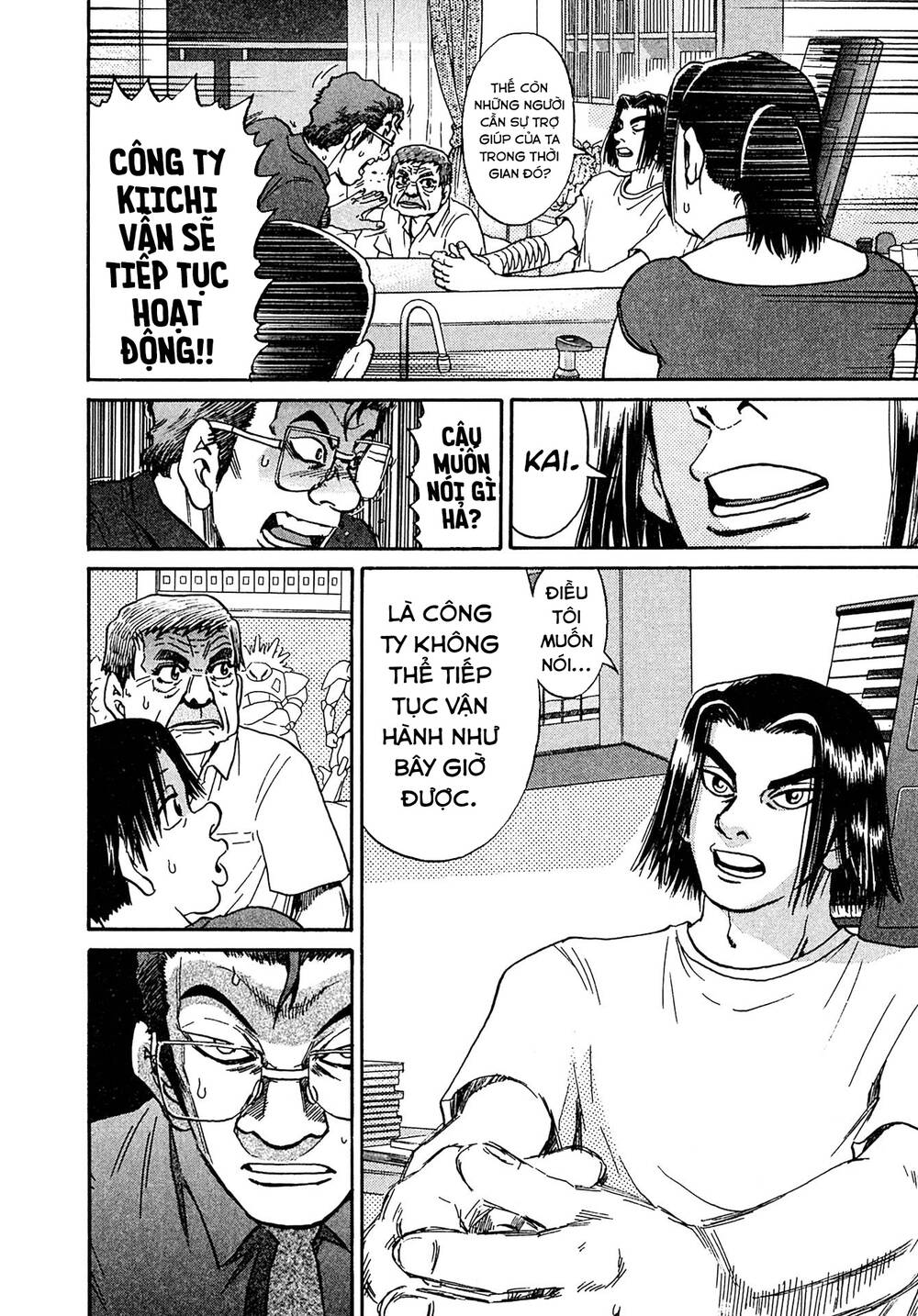 Kiichi!! VS - Chương 28
