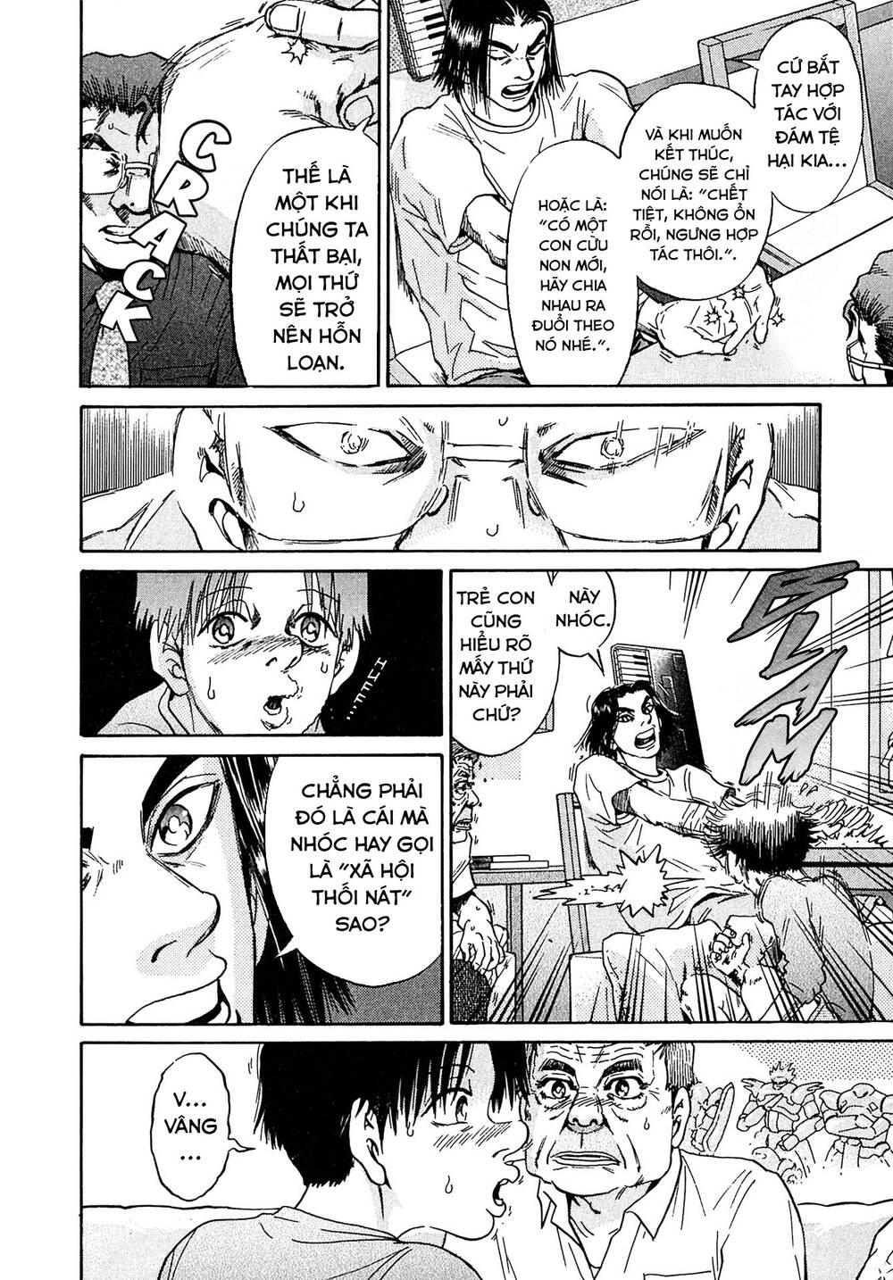 Kiichi!! VS - Chương 28