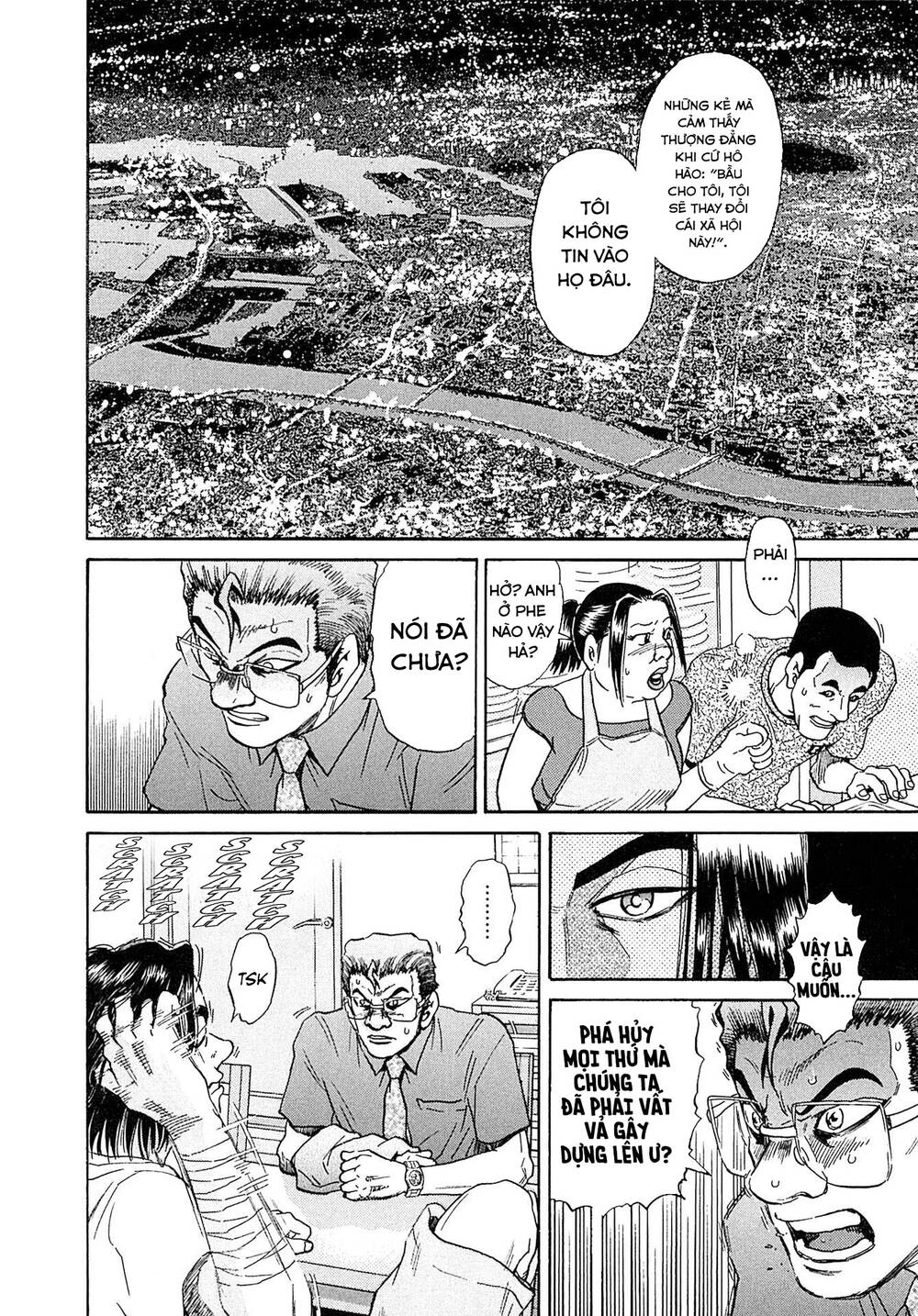 Kiichi!! VS - Chương 28