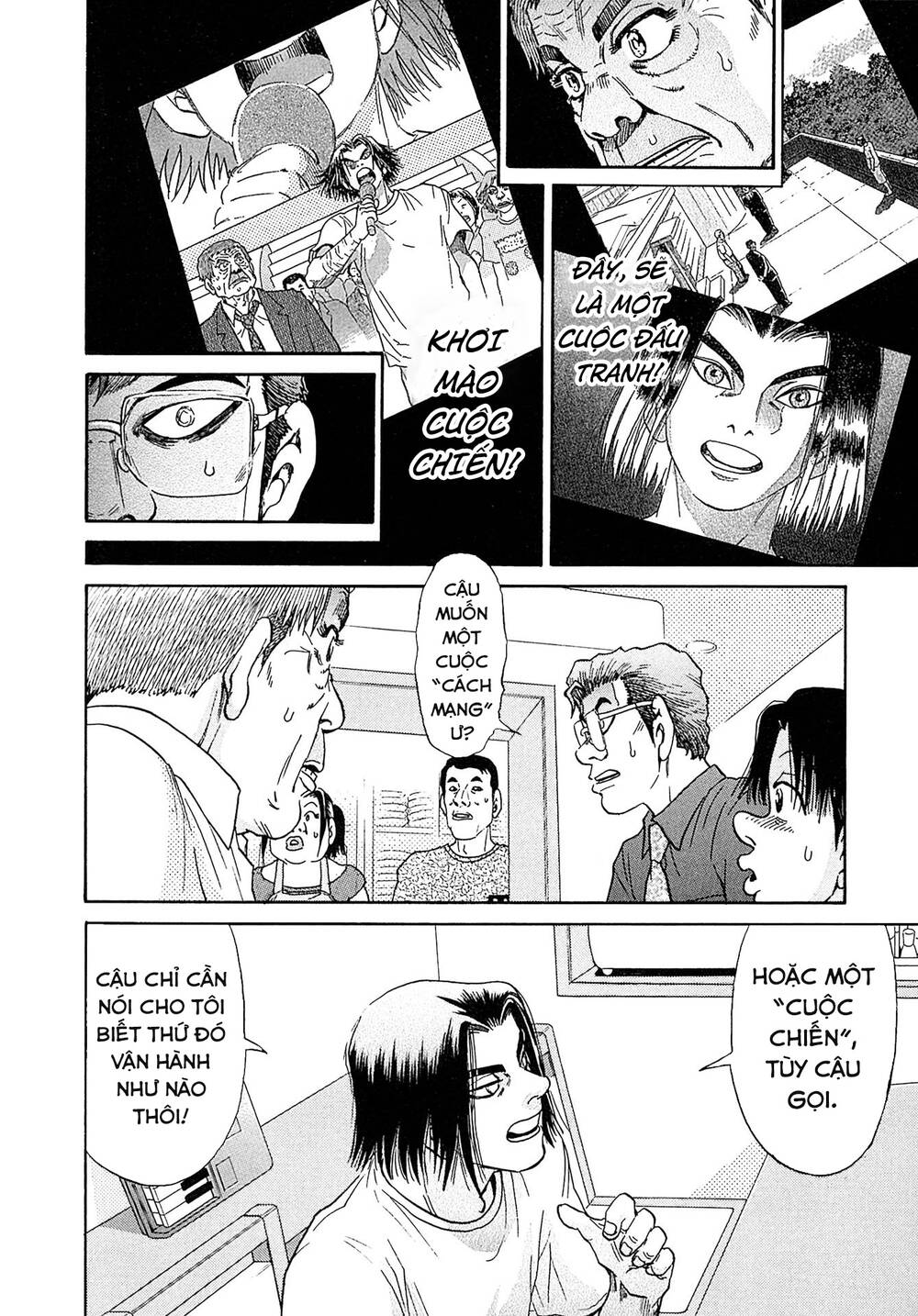 Kiichi!! VS - Chương 28