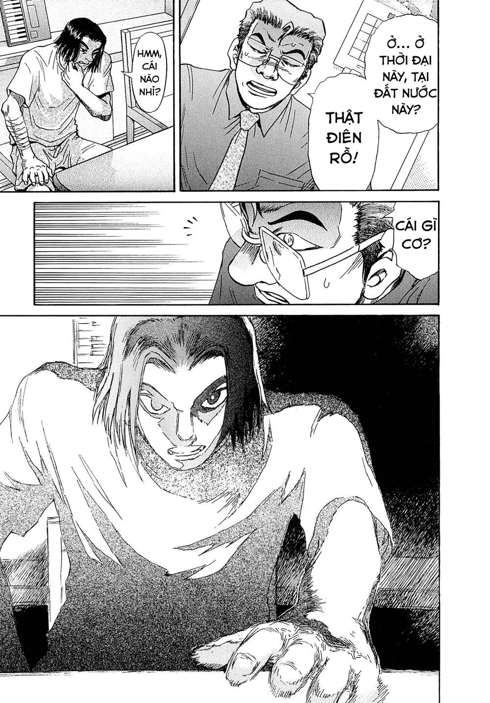 Kiichi!! VS - Chương 28