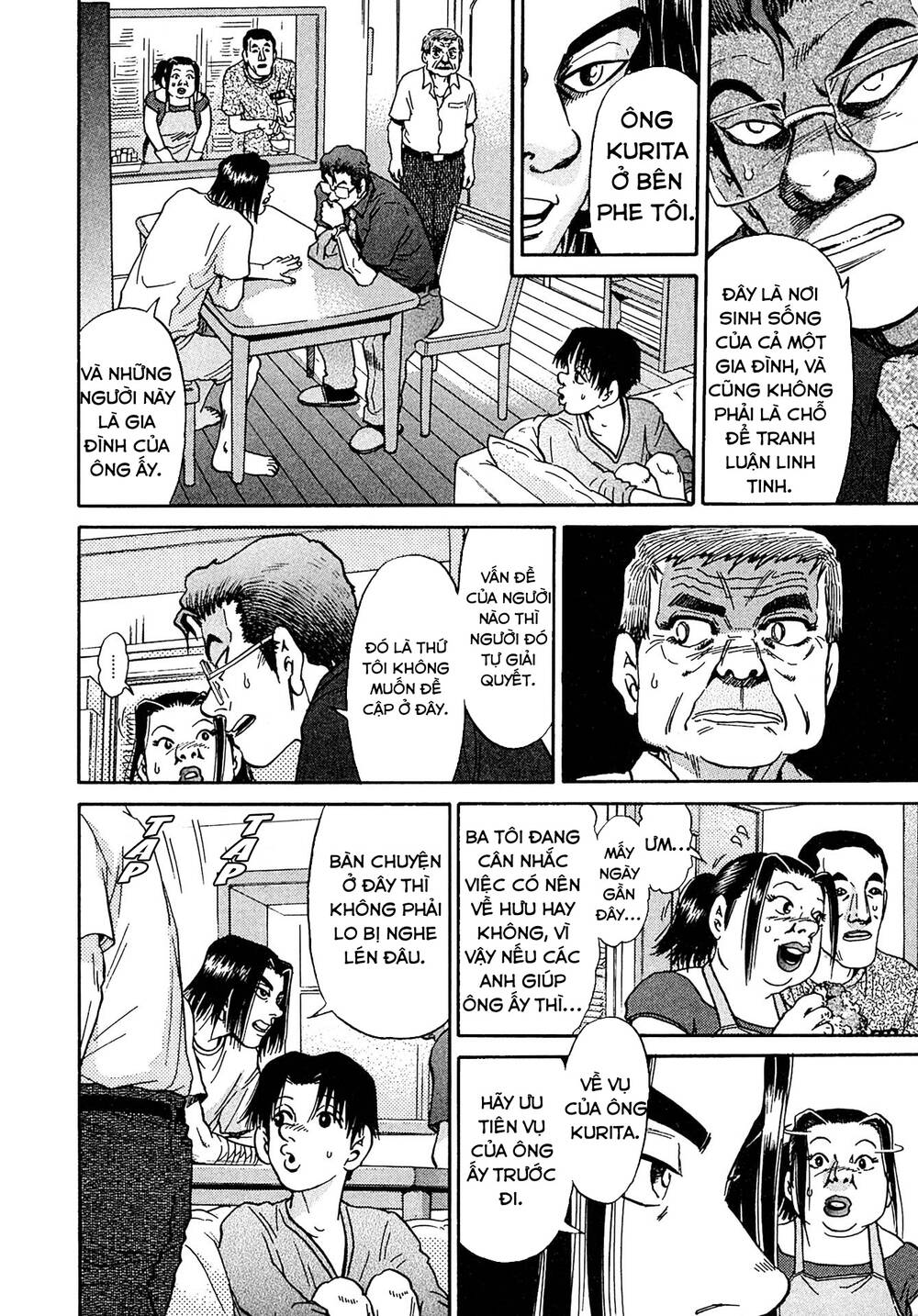 Kiichi!! VS - Chương 28