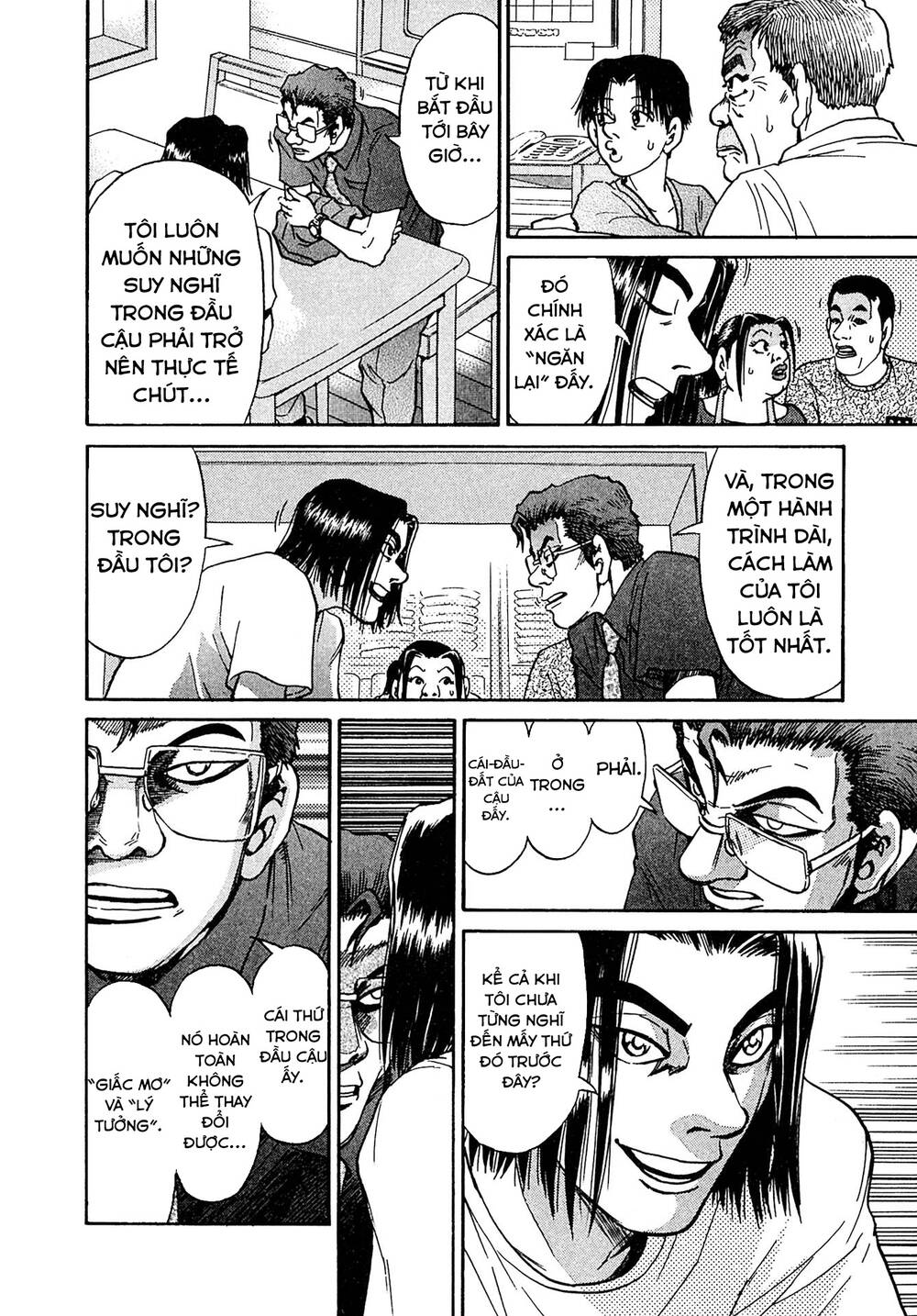 Kiichi!! VS - Chương 28