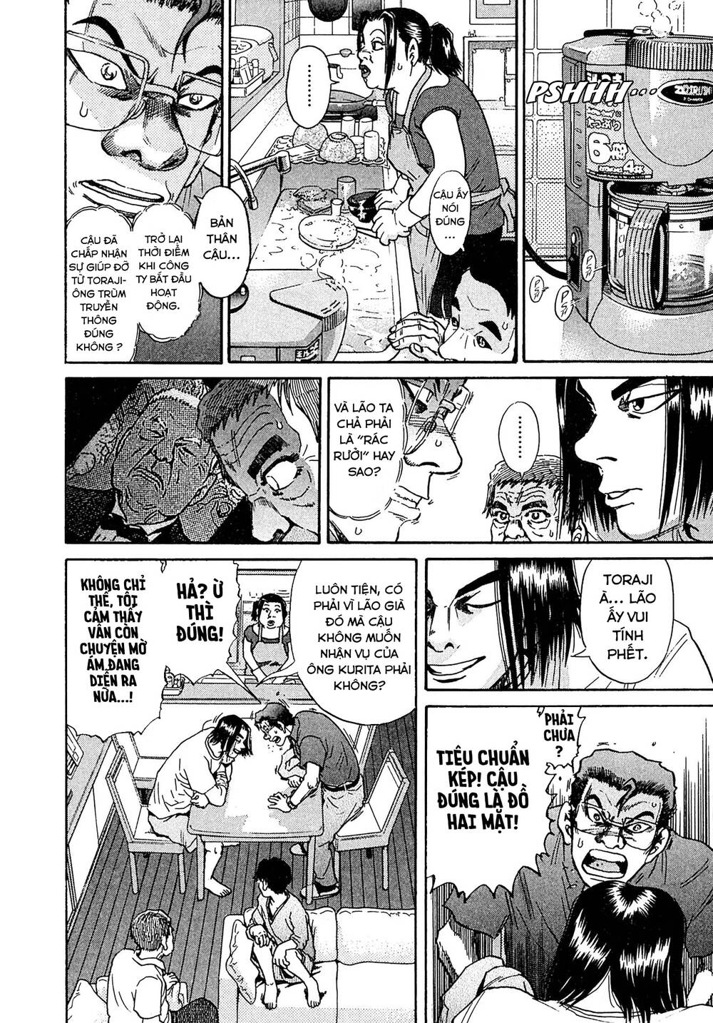 Kiichi!! VS - Chương 28