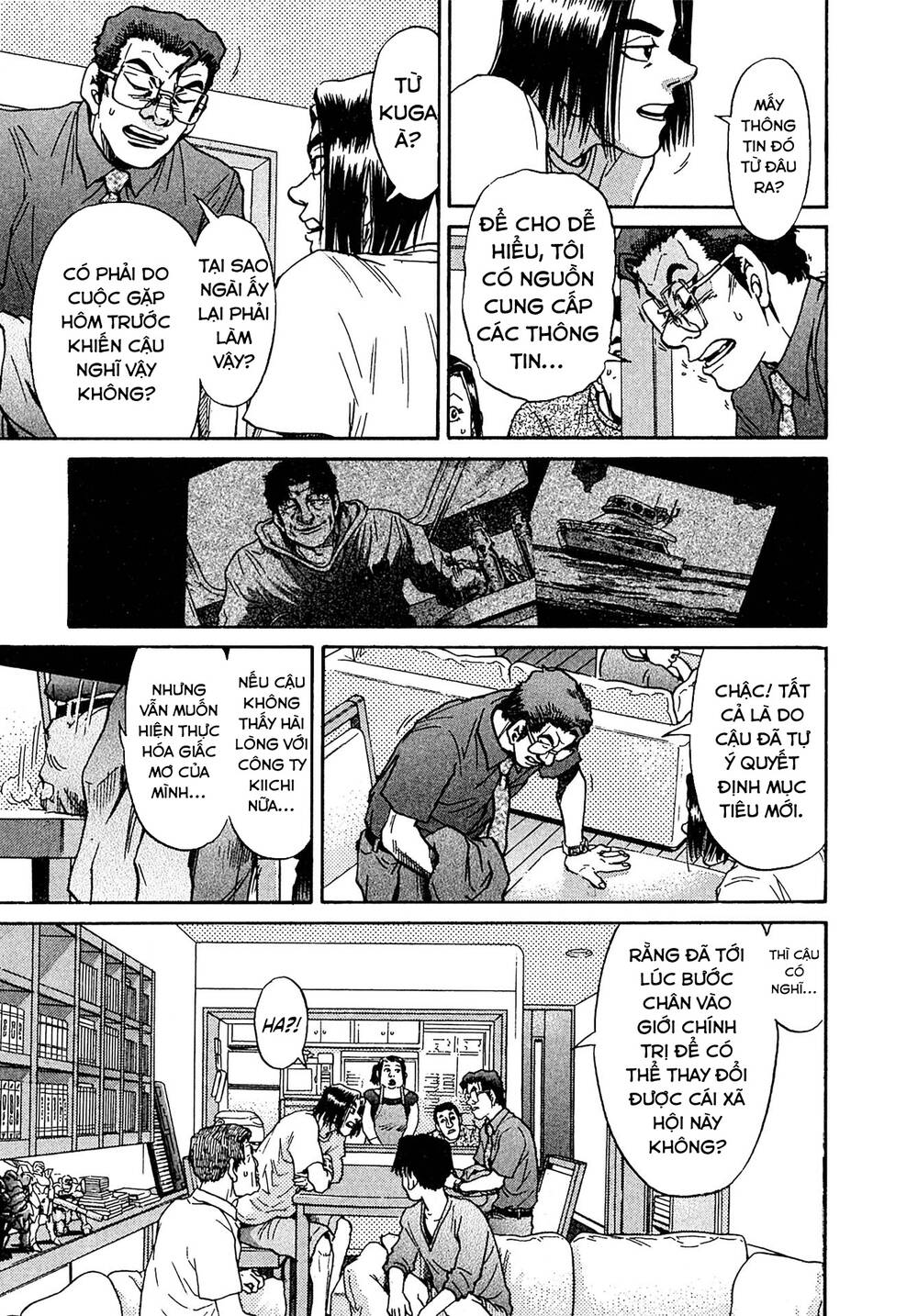 Kiichi!! VS - Chương 28