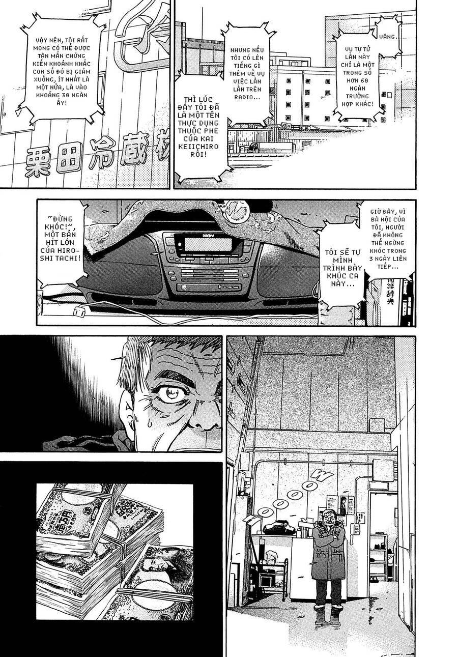 Kiichi!! VS - Chương 29