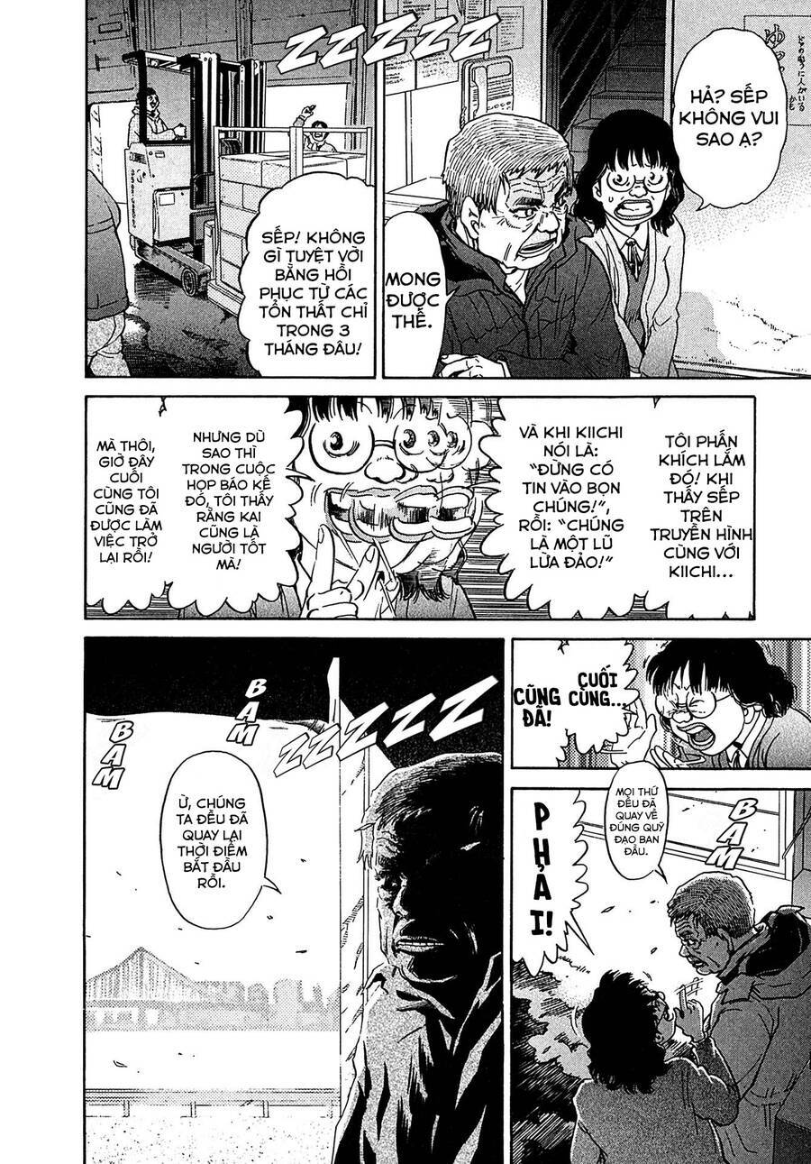 Kiichi!! VS - Chương 29