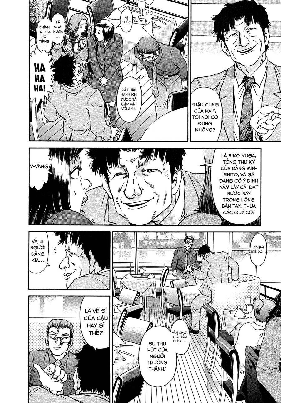 Kiichi!! VS - Chương 29