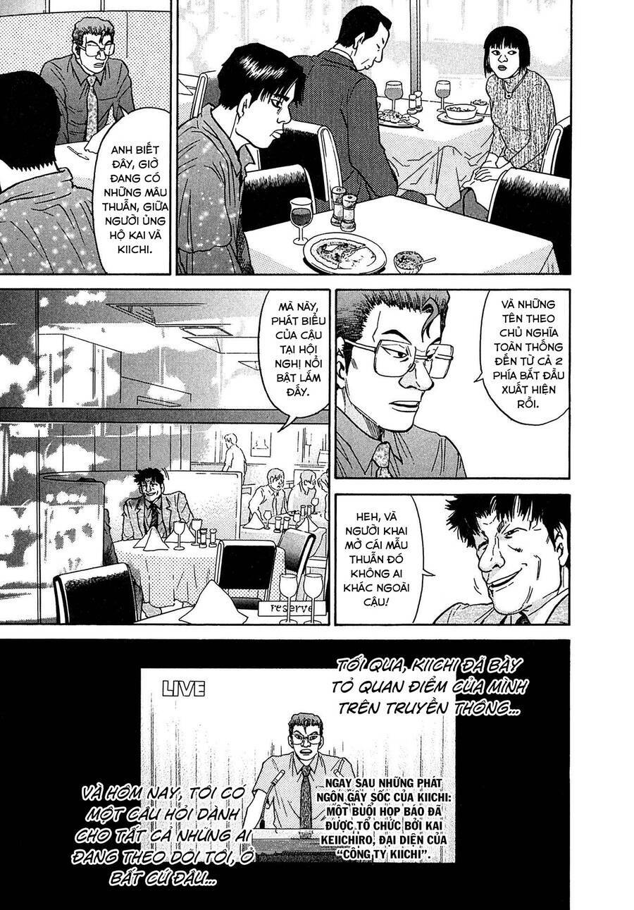 Kiichi!! VS - Chương 29