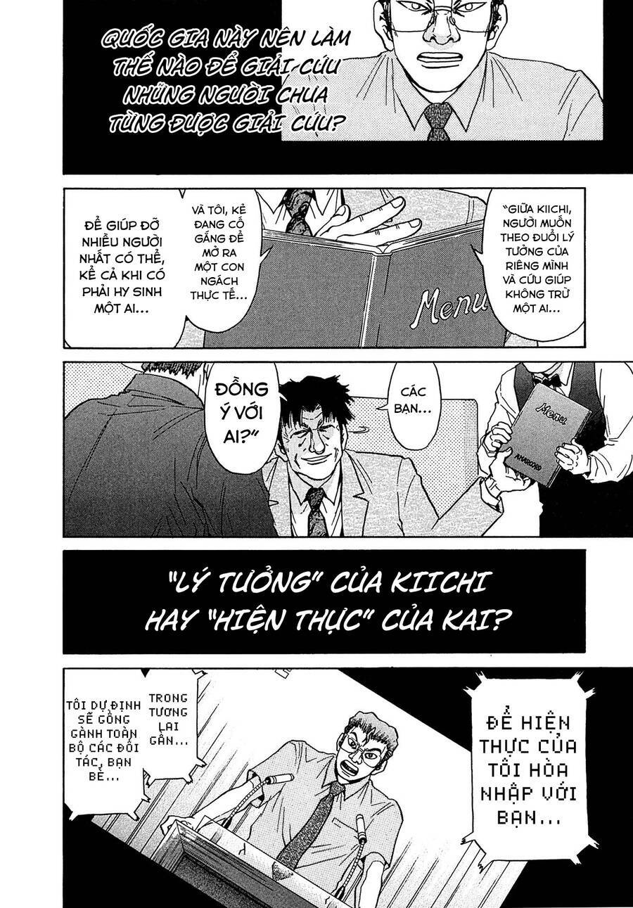 Kiichi!! VS - Chương 29
